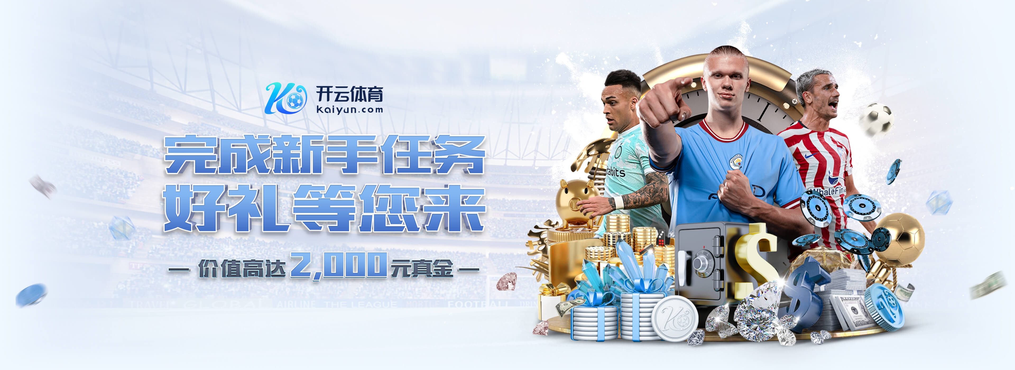 看好他执教吗？斯基拉：布兰科已被推荐给尤文